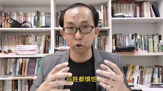 20201021 撒母耳记上11：1-15 by 汤鹏翔牧师
