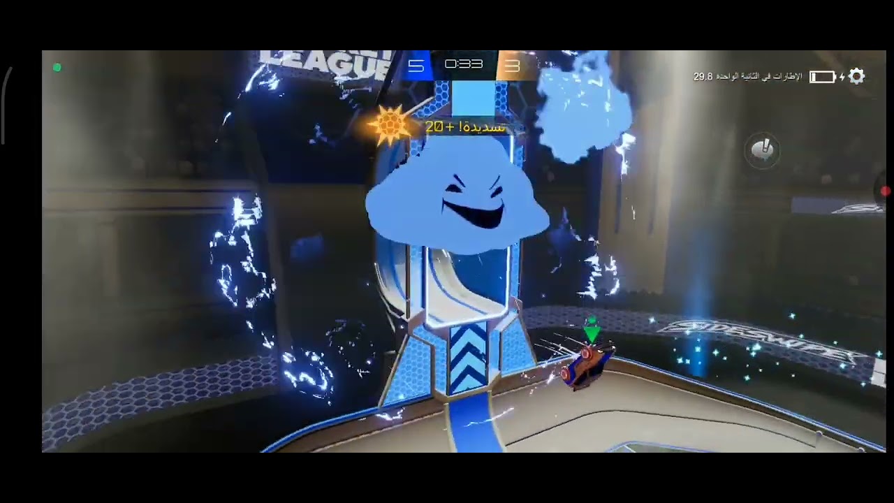 روكت مع ريو روكت 