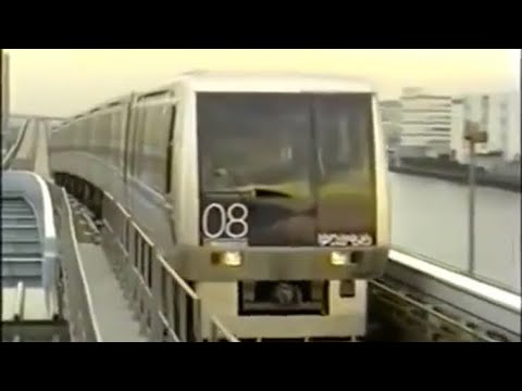 いろんなれっしゃ しゅっぱつしんこう 解説映像
