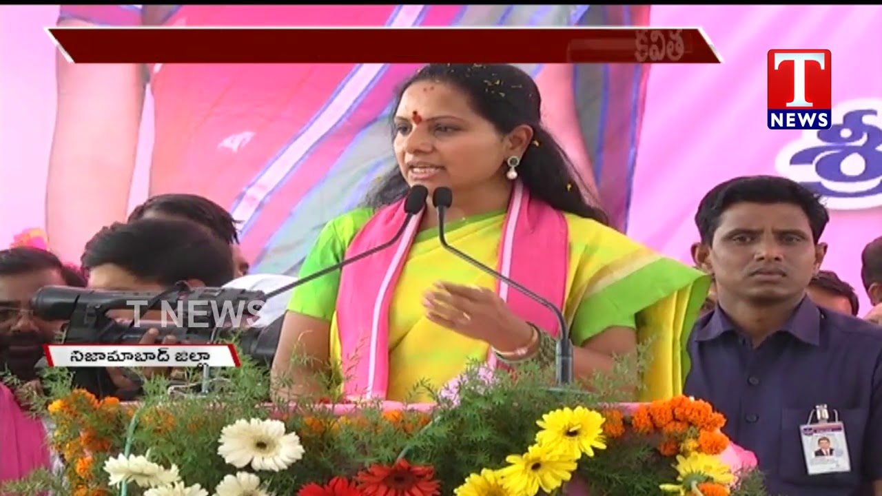 TRS MP Candidate Kavitha Speech | Election Campaign | Nizamabad Dist | TNews Telugu