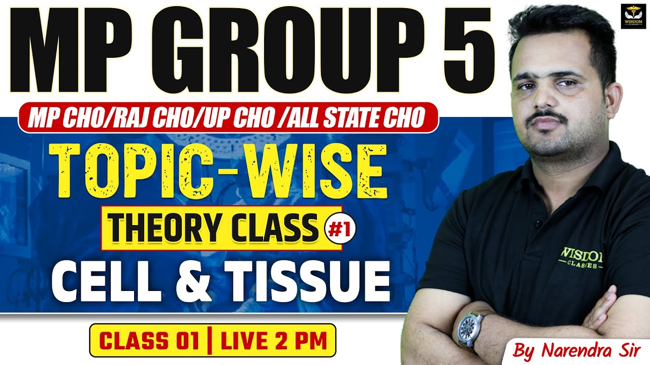 MP GROUP 5 STAFF NURSE | MP/UP/RAJ CHO TOPIC-WISE THEORY CLASS 01 | BY ...