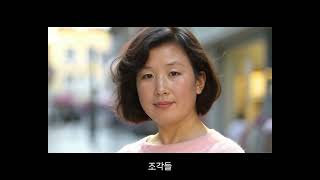 [AI TRAILER] 지금의 나, 문희_트레일러