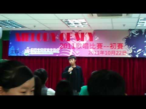 你不知道的事-鍾偉烈(Melody of sky比賽).mp4