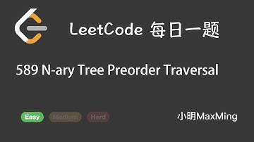 LeetCode 每日一题 Daily Challenge 589 N ary Tree Preorder Traversal