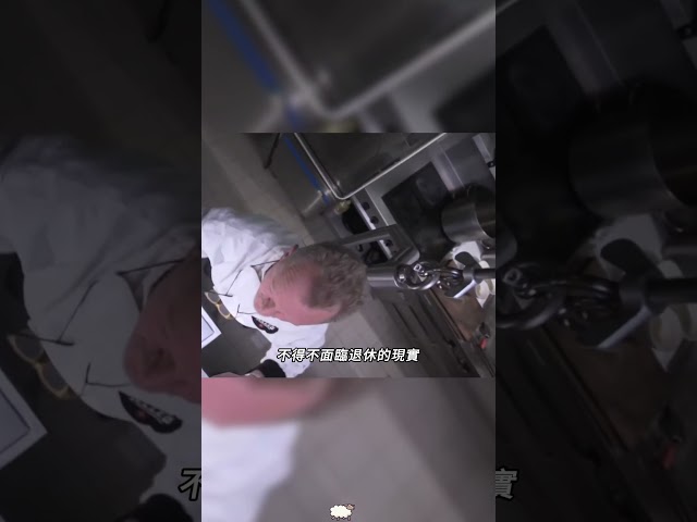 大叔再次感受到生活的快樂