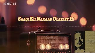 Paimane Toot Gaye Singer pankaj Udhas