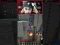 Shortcut da Pro Player su Minecraft Parkour