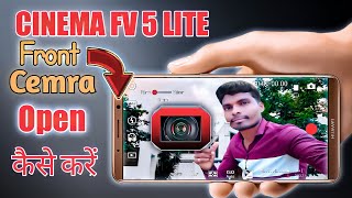cinema fv 5 lite front camera, cinema fv 5 lite settings, how to use cinema fv 5 app, screenshot 5