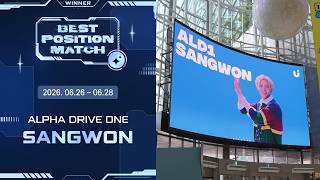 UPICK Best Position Match Visual Final Winner│ALPHA DRIVE ONE SANGWON│Times Square Yeongdeungpo