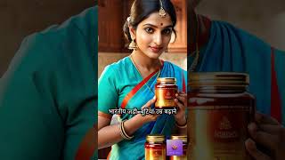 Herbal Tea Se Zindagi Lambi Kaise Ho Sakti Hai