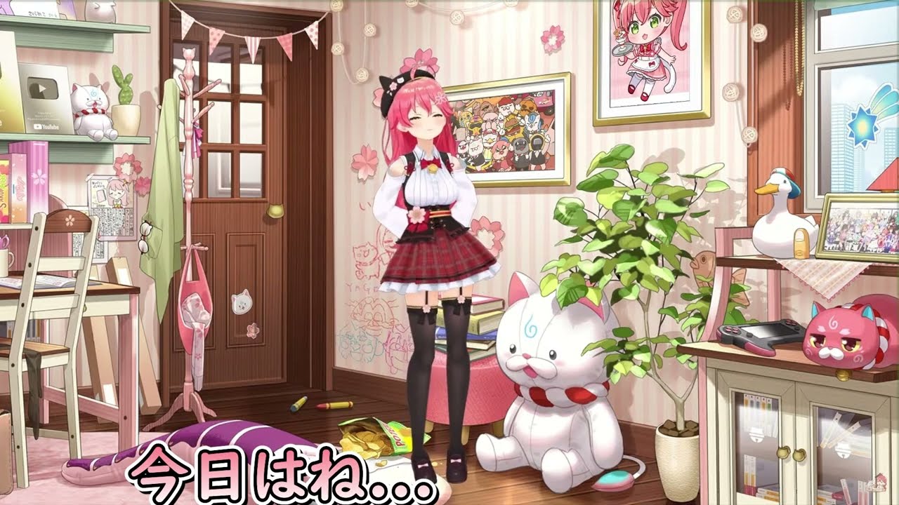 突然パパ街の動画が送られてきてホームシックになるみこち【ホロライブ/切り抜き/VTuber/ さくらみこ / 星街すいせい 】