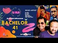 Bachelor 41     radio drama rj raju sajib das rj tutul  rj akhi