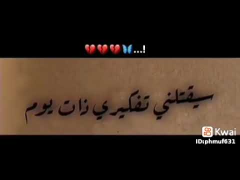 لوصف مهم ولكل اطبقه لها خيره