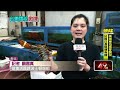 台美關稅協定簽署