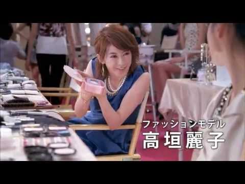 高垣麗子（たかがきれいこ）出演CM 花王 ビオレ ふくだけコットンうるおいリッチ バックステージ篇