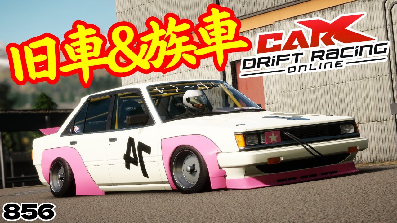 あーたん様 YouTube