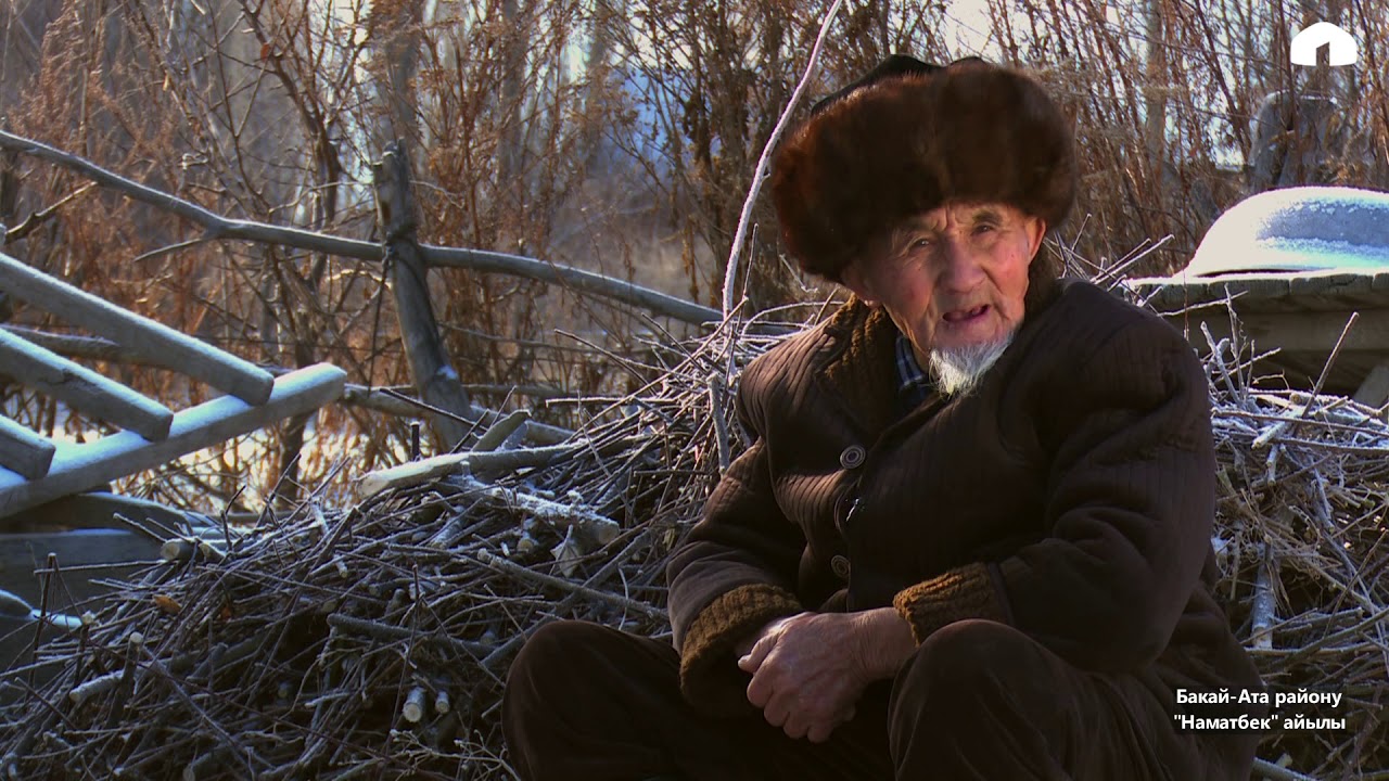 БИЗДИН АЙЫЛ / Наматбек айылы / Талас областы