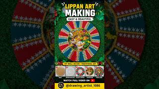 Easy &amp; Beautiful Lippan Art😍  #drawingartist1086 #trending #shortsfeed #lippanart #artist #walldecor