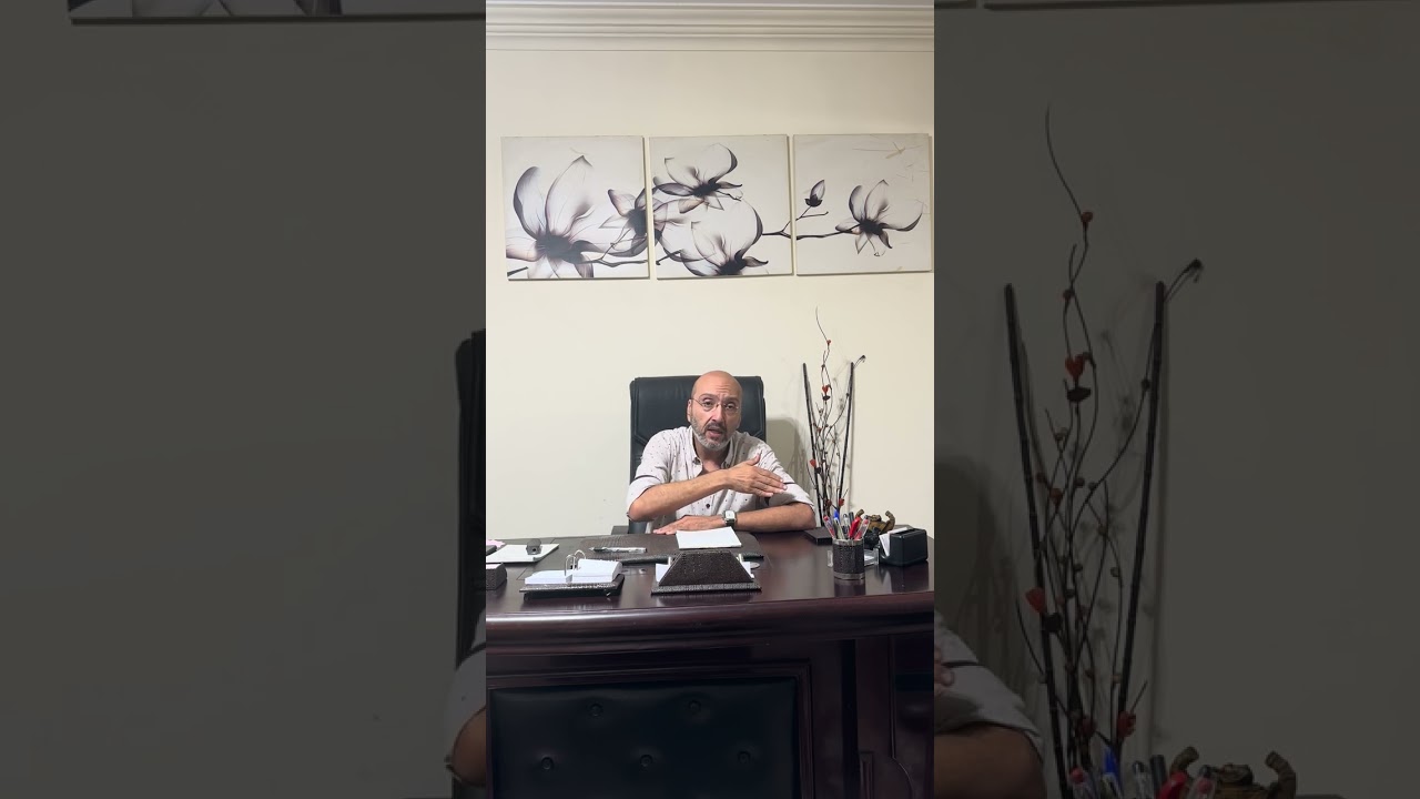 فترة التفكير قبل النوم #دكتورمحمدالهنداوي#drmohamedelhendawi#mentalhealth#therapy#psychother#