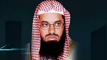 سورة الرحمن كاملة من روائع تلاوات الشيخ أ.د سعود الشريم Surat AR-Rahman - Saud Al-Shuraim