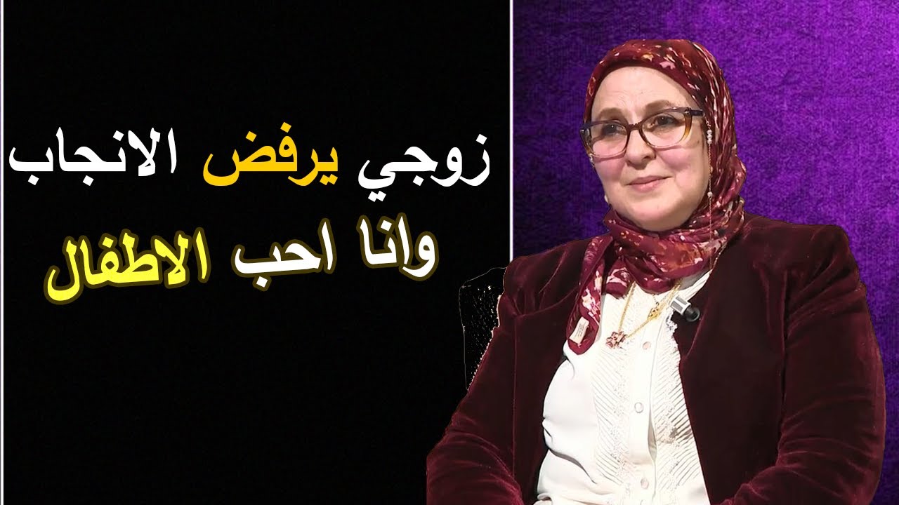 زيارة المقبرة للمرأة: حكم وآراء مهمة