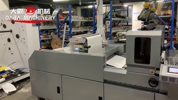 570 mm Rotary diecutting +Non-stop waste matrix+Non-stop rewinding