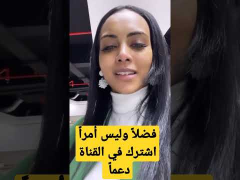 امل المنير وحازم حلمي اسطنبول تركيا 
