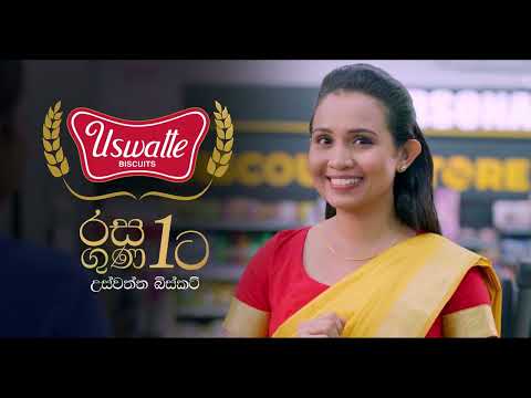 Uswatte Biscuits — TV Commercial
