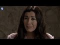 Louna EP 12 مسلسل لونا الحلقة 12 