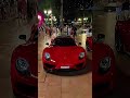 The Quality Is Perfect Phonkagressive Automobile Edit Car The Quality Is Perfect Phonkagressive Automobile Edit Car