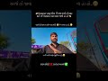 #funny #send #comedy #india #viral #subscribe #comedyshorts #shortvideo #gujaratvlog #vlog