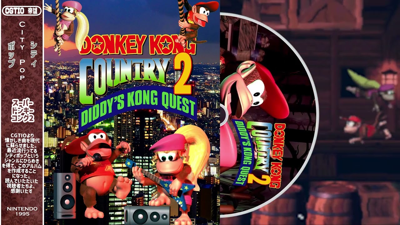 City Pop Meets Donkey Kong Country 2: Diddy's Kong Quest Remix Collection スーパードンキーコング２リミックスアルバム