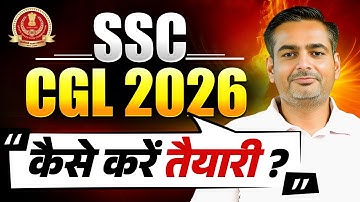 SSC CGL 2026 कैसे करे तैयारी? क्या रखे रणनीति🔥🔥#rakeshyadavsir #careerwillapp #ssccgl2026 #ssc