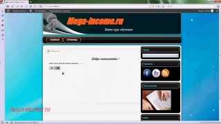 Как добавить музыку на сайт. Видео урок от Александра.(В данном видео уроке мы разберем, как добавить музыку на сайт и сменим стандартный проигрыватель на более..., 2014-03-07T14:05:41.000Z)