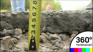Видео Улица Богородская в Ногинске напоминает место после бомбежки от Телеканал 360, улица Дружбы, Ногинск, Россия