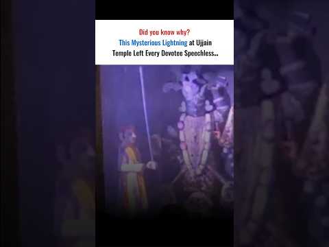 The Mysterious Lightning That Left Ujjain Temple Speechless