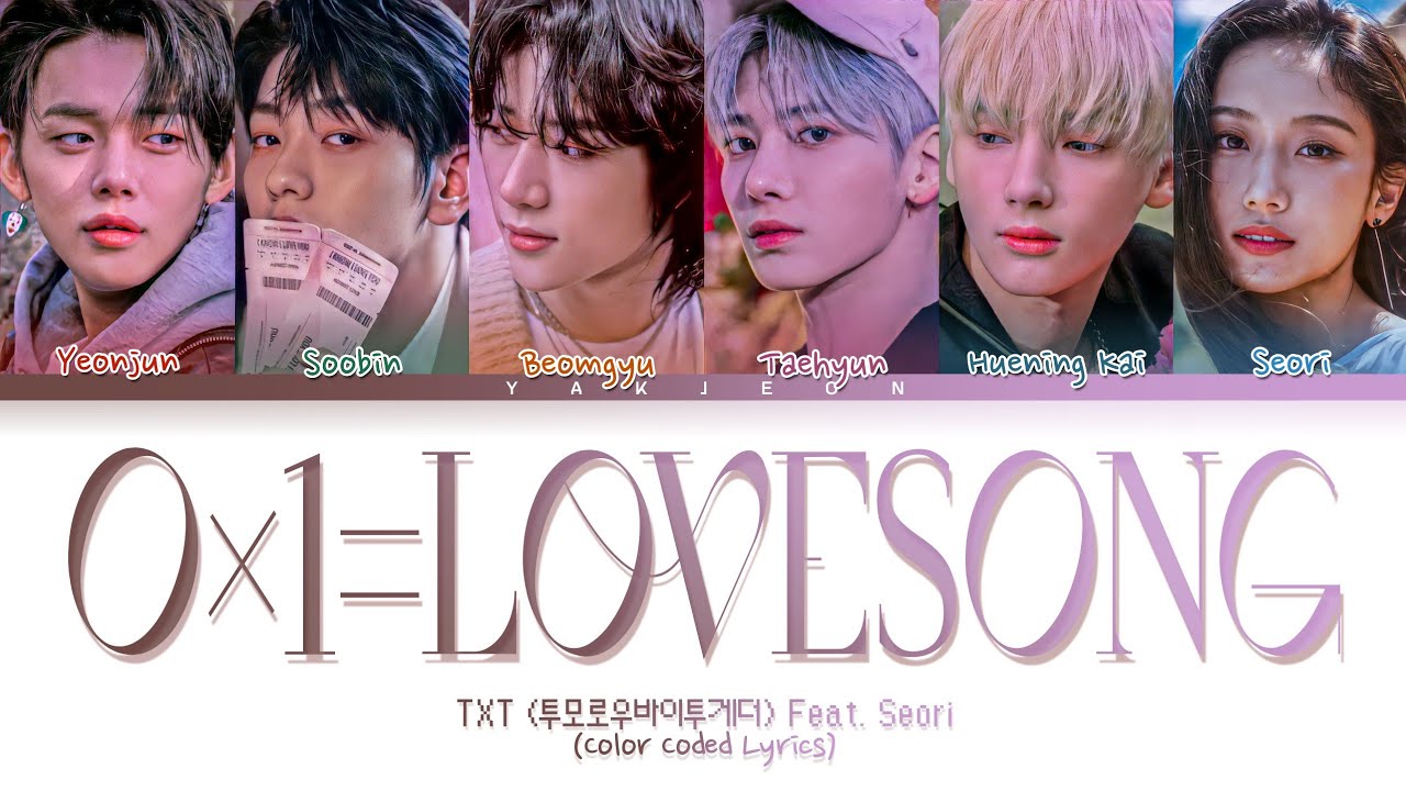 Txt lyrics. Txt 0x1 Lovesong.