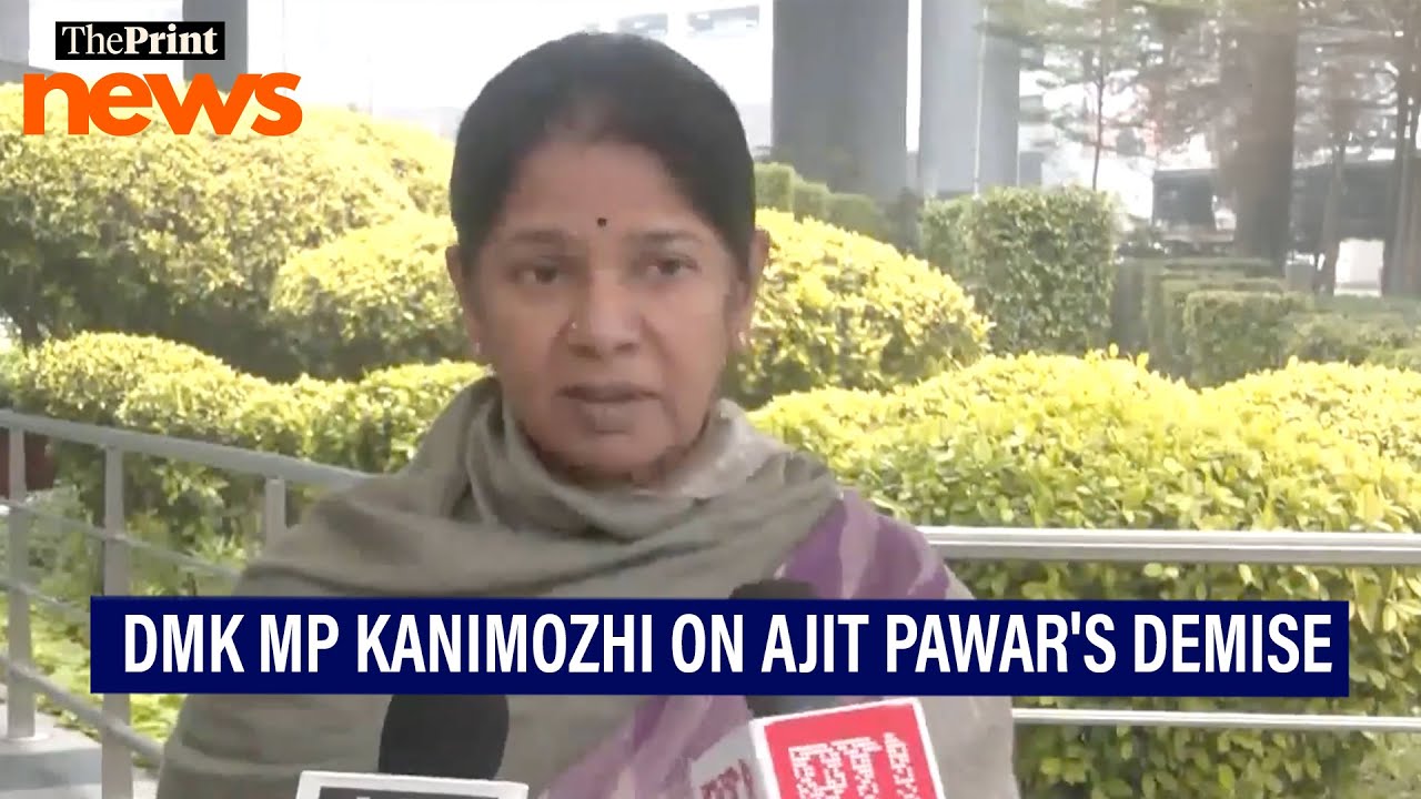 'Express condolences to Ajit Pawar's family, Sharad Pawar', says DMK MP Kanimozhi