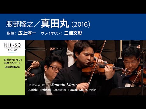 ●戦前昭和10年頃京大オーケストラ、同志社演奏会等パンフレット【希少品】#348 ○戦前昭和10年頃京大オーケストラ、同志社演奏会等パンフレット
