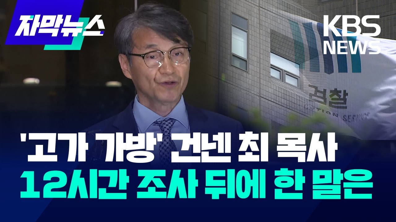 여러분, 이런 가래 나오면 폐암일 수 있습니다. 목에 가래 끼는 이유 [정라레]