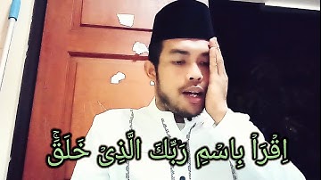 مقام الرست للقارئ * شريف الدين* سورة (العلق) اندونيسيا