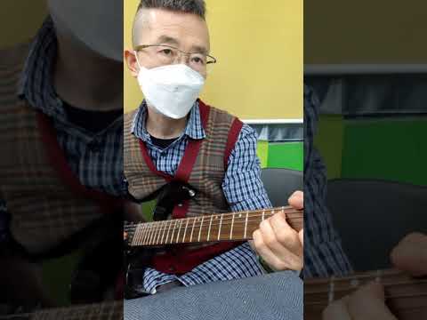 61세랩빠(기타커버)김필-그때그아인(이태원클라스OST)