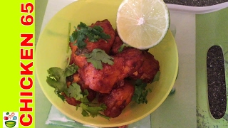 Chicken 65