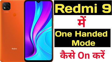 How to enable one handed mode in redmi 9|| Redmi 9 me one handed mode kaise enable kare ||