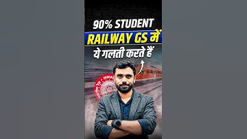 90% बच्चे यही गलती करते है 😱😱|| ft. Aditya Ranjan Sir #rankersgurukul #shorts