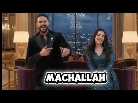 Bayzi Ahlam Bakkali Machallah OFFICIEL AUDIO 