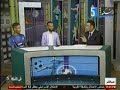 فى الشبكة 24 7 2025 اعداد هشام المغربى تقديم بكر حتيتة اخراج امانى منصور فى الشبكة 24 7 2025 اعداد هشام المغربى تقديم بكر حتيتة اخراج امانى منصور