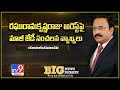 CBI Ex JD Laxminarayana comments on the arrest issue of MP Raghurama Krishna Raju
