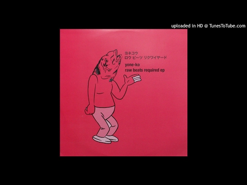Yone-Ko — Yone-Ko - War People [MPR000LTD]