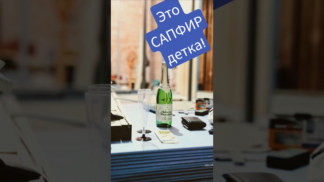 Knauf кнауф сапфир - это лучшее, из чего я строил. Есть нюансы монтажа 